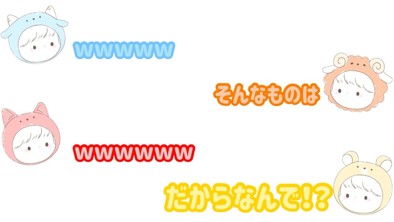 【STPR文字起こし】どっちを選ぶ？意味不明すぎる究極の二択クイズwwwwww