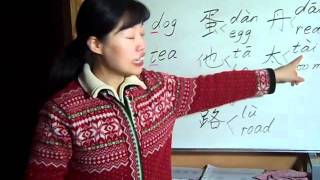 Pinyin Initials d,t,n,l