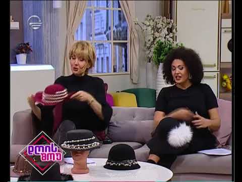 ბრენდირებული ქუდები ნინო ჩხეიძისგან