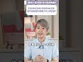 去日本還在只吃壽司拉麵？東京排隊神店竟然是「它」！披薩強到義大利人也來日本排隊！完整版請至 #liz的美食家自學之路 頻道觀看