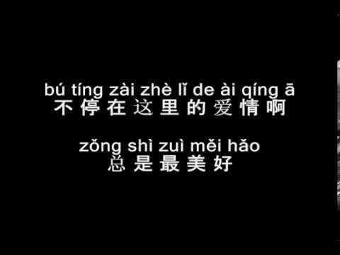 会いたい.wmv