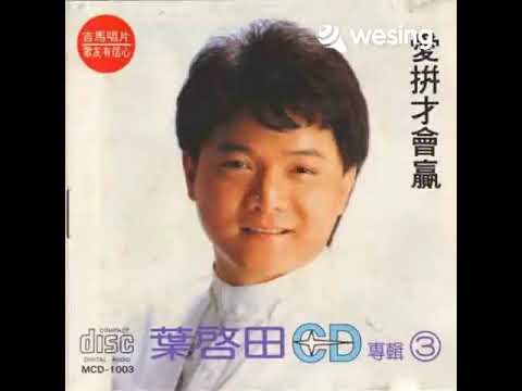妈妈请你也保重