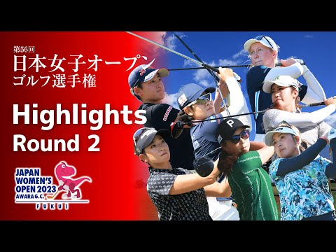 日本女子オープンゴルフ選手権　チケット２枚 日本女子オープンゴルフ選手権 チケット（2枚セット）｜Yahoo