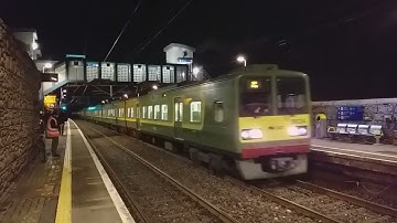 Seapoint Station- DART Trains