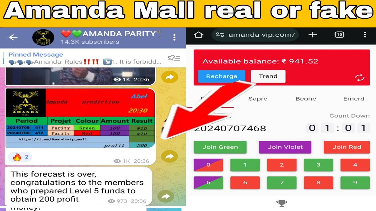 Amanda Mall Real Or Fake Amanda Mall Withdrawal Problem Amanda Mall amanda-mall-real-or-fake-amanda-mall-withdrawal-problem-amanda-mall