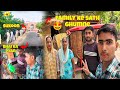 “आज हम लोगों ने बहुत दूर का सफर तय किया”🔥🤩 वो भी फैमली के साथ @Anantindianvlogs