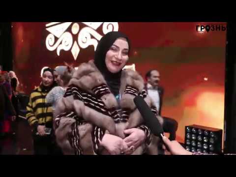 80-летие Чеченской государственной филармонии им. Аднана Шахбулатова