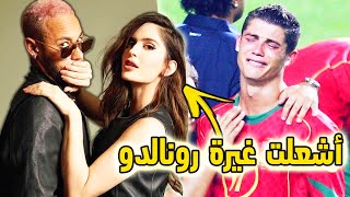 علاقات نيمار الكثيرة مع حسناوات العالم أشعلن غيرة رونالدو 