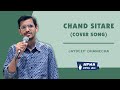 Chand sitare cover song  jaydeep dhamecha  singing  apna open mic  jamnagar  3rd edition