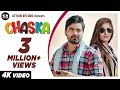 CHASKA (Full Video) | Vicky Kajla | Ghanu Music | New Haryanvi Song 2019 | Action Record