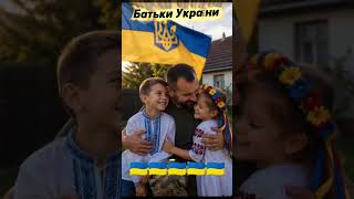 21 червня 2026 р.