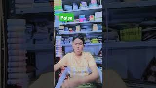 Paisa Bolati Kampani Patidar Comedian