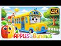 Wheels on the Bus Nursery Rhymes | Sing Aong Songs for Kids | Music for Babies