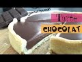 Tarte chocolat  thomas clament