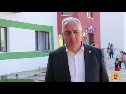 3 ახლადაშენებული საბავშვო ბაღი გარდაბნის მუნიციპალიტეტში