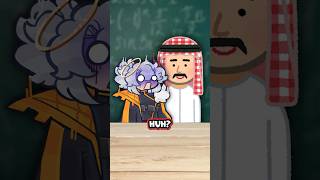 my arab teacher kicked me lol