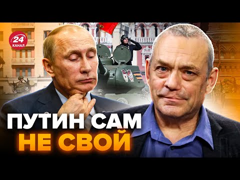 🔥ЯКОВЕНКО: Это фиаско! ПУТИН опозорился при всех. Последний ПАРАД победы в жизни @IgorYakovenko