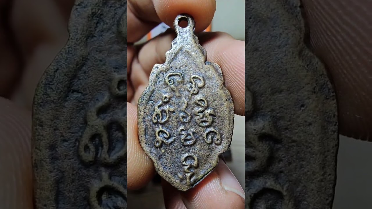 Ep448พระเกมาชุดใหม่​ ชุดที่2​ สนใจติดต่อ.0981282749