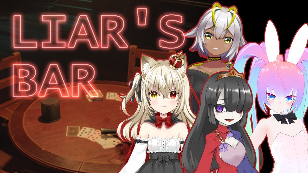 ダウトとロシアンルーレットでウハウハな深夜27時のサムネイル