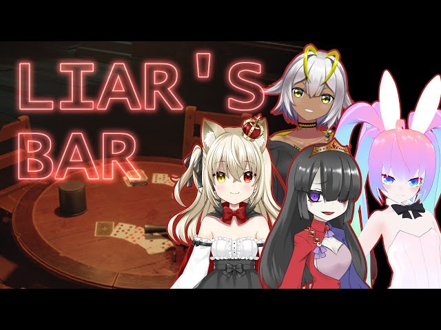 ダウトとロシアンルーレットでウハウハな深夜27時のサムネイル