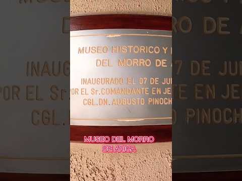 וִידֵאוֹ: מוזיאון היסטורי ומוזיאון הנשק (Museo Historico y de Armas de Arica) תיאור ותמונות - צ'ילה: אריקה