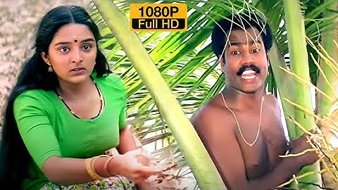 നീ എന്റെ സൈക്കിളിന്റെ കാറ്റഴിച്ചു വിടും  അല്ലെടി  | Kalabhavan Mani Manju Warrier Scene | Sallapam