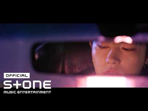 유권 (U-KWON) - Wanna Do (Feat. Woosoo) MV