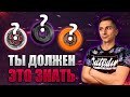 Как выбрать колеса для роликов? (Roller Shop)