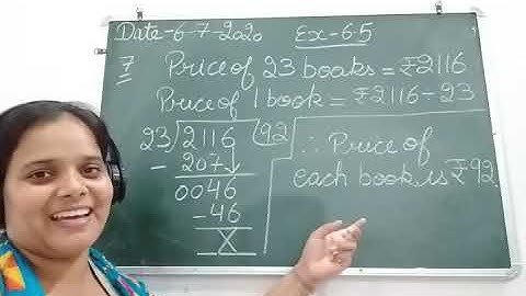 Class IV Mathematics 6 7 2020 by Ms Anchal Singh
