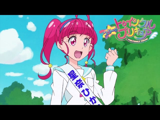 プリキュア研究論文その1 プリキュア作品の生徒会長について 我流のブログ プリキュア研究論文その1 プリキュア作品の生徒会長について 我流のブログ