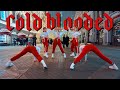 [KPOP IN PUBLIC RUSSIA] Jessi (제시) 'Cold Blooded' (스트릿 우먼 파이터 (SWF)) dance cover DALCOM | ONE TAKE