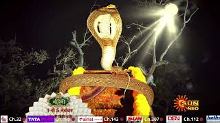 Nandini Ka Pratishodh | Promo | Mon - Sat 8:30 pm | Hindi Serial | Sun Neo screenshot 5