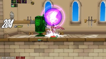 [Elsword] Aisha System - Memorize