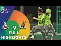 Full Highlights | Lahore Qalandars vs Peshawar Zalmi | Match 17 | HBL PSL 6 | MG2T