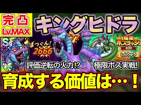 火吹きドラゴン様 リクエスト 3点 まとめ商品 hqdefault.jpg