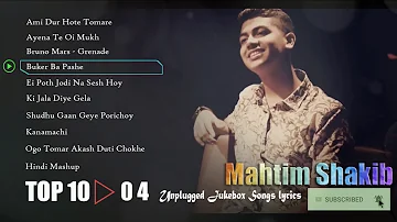 #Mathim_Sakib Best Songs। মাহতিম সাকিব। Unplugged Jukebox