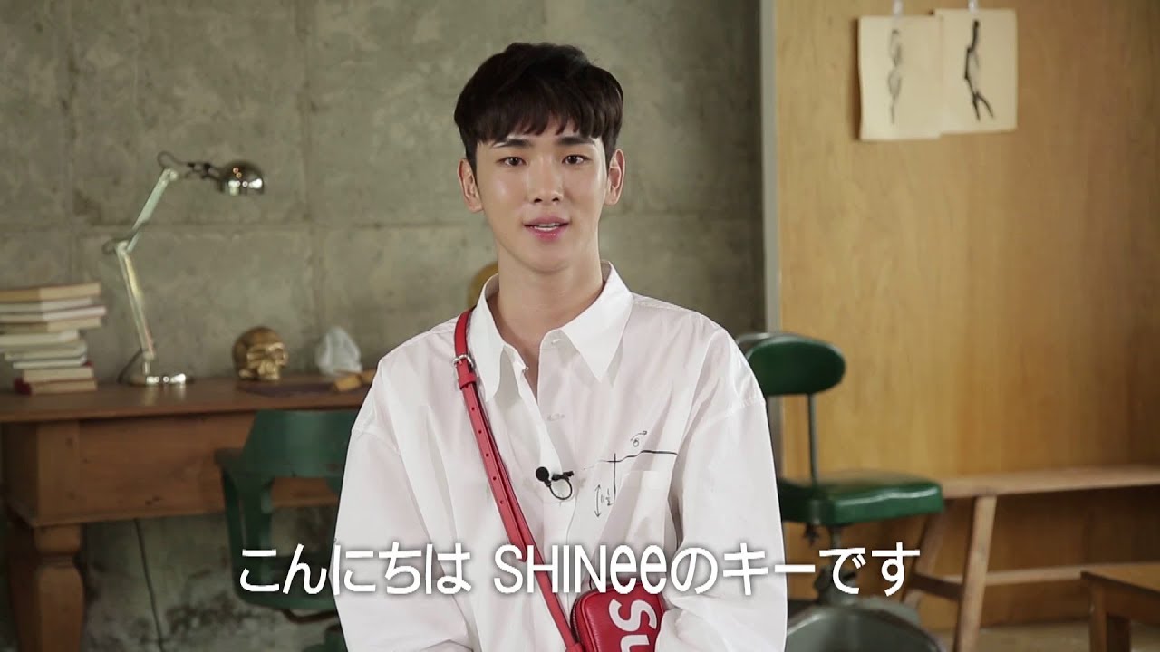 番人 もう一度 キミを守る 凄腕ハッカー役を好演したキー Shinee よりコメント到着 K Pop 韓国エンタメニュース 取材レポートならコレポ