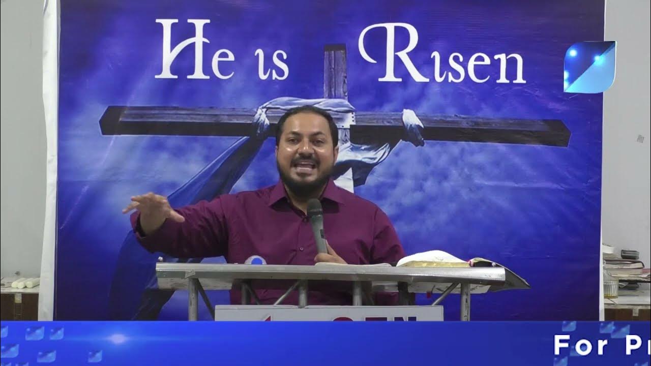 HE IS RISEN (SUNRISE SERVICE) ( Urdu / Hindi) YouTube