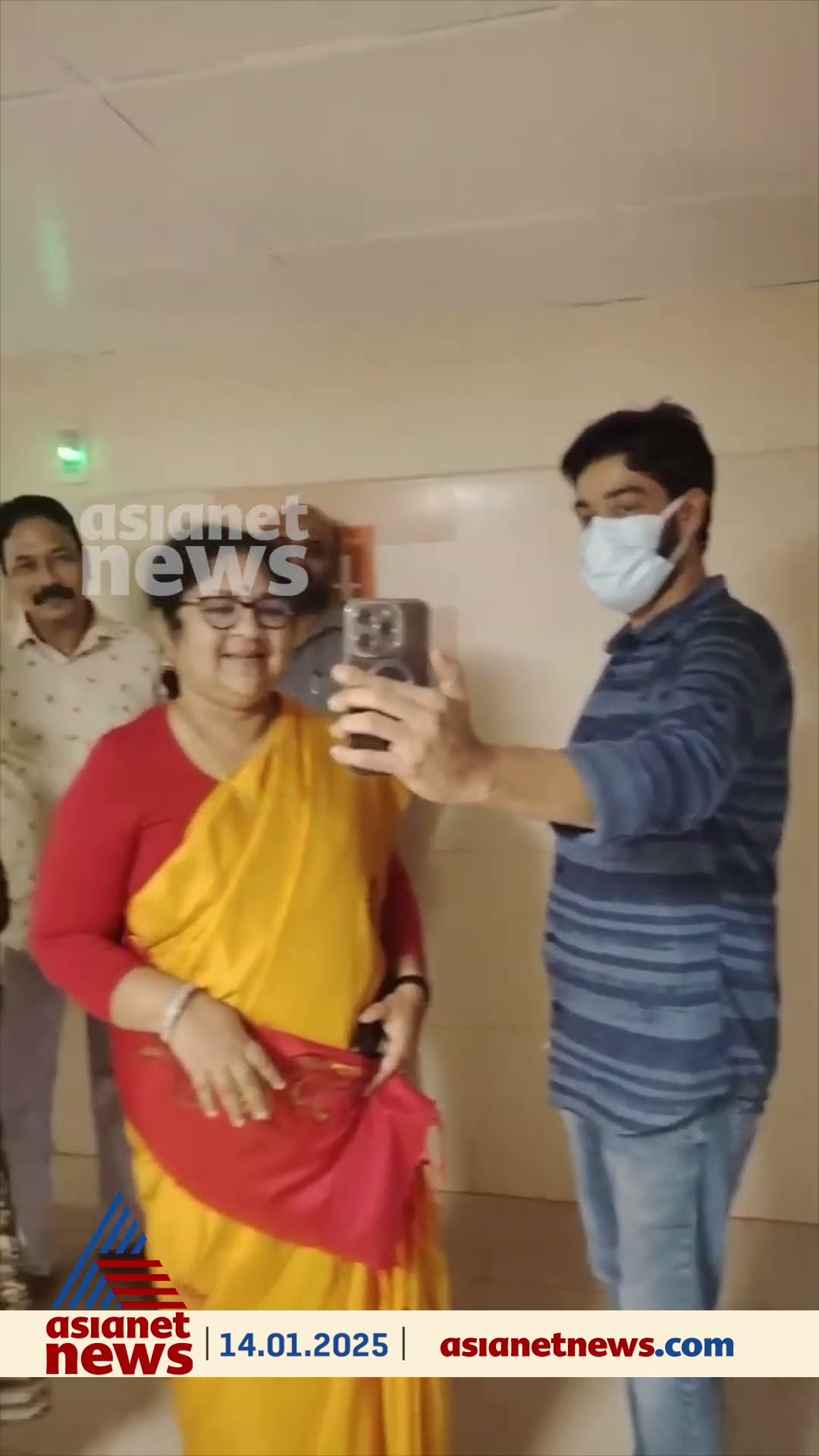 'മിനിസ്റ്ററേ.. ഇപ്പൊ കുറച്ചു ആശ്വാസൊണ്ട്.. മന്ത്രി R. ബിന്ദുവുമായി വീഡിയോ കോളിൽ സംസാരിച്ച് ഉമാ തോമസ്