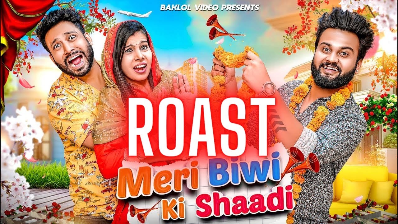 Meri Biwi Ki Shaadi | BakLol Video | Meri Biwi Ki Shaadi Roast | BakLol Video Roast | Pankaj sharma