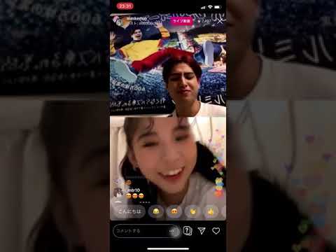 けみお ミチちゃん インスタライブ2020年2月1日