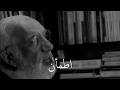 اطمأن للشيخ عمر عبدالكافي