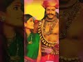 लगीन करून मल्हारी आला घेऊन ग बानूला #khandoba_status #trending #shortsvideo #ytshorts #youtubeshorts