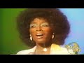 Gwen McCrae Rockin Chair The Ebony Affair 