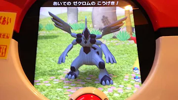 ポケモントレッタ ポケモントレッタ