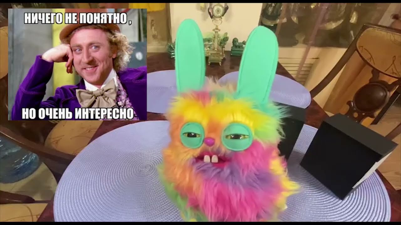 Rabid Rabbit в коньячном облаке Kilian