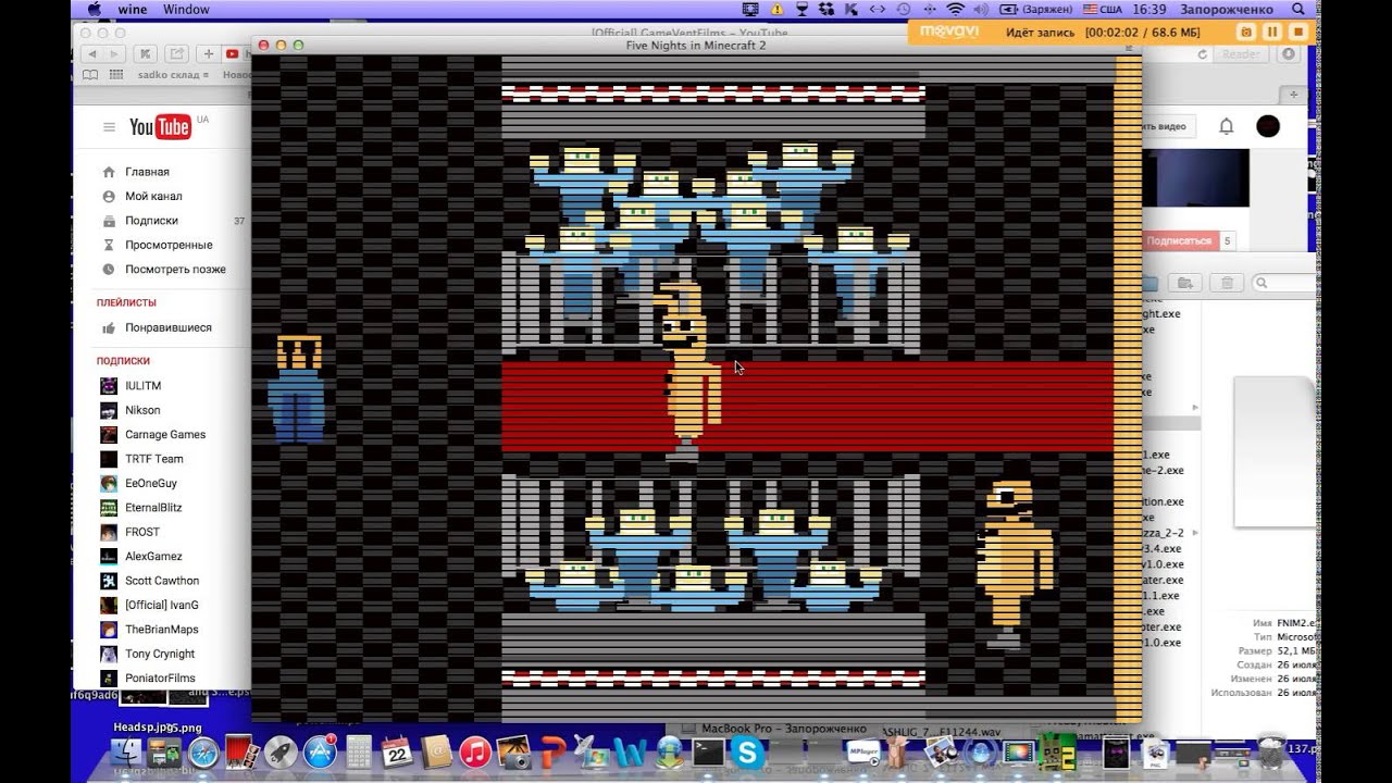 Five Nights in Minecraft 2 Skipping Nights Cheat! YouTube