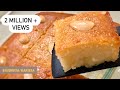 Arabic Dessert Basbousa Recipe Without Egg  | This Eid Make Harissa Dessert with Simple Easy Recipe