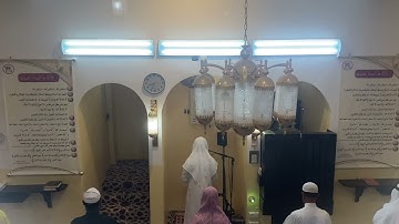 تلاوة من سورة البقرة للقارى | حسن علي سلامه