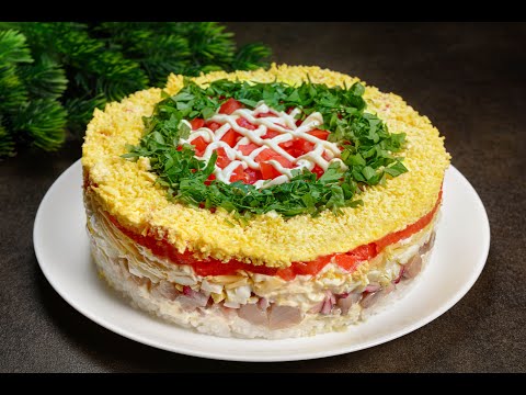 КАКОЙ ЖЕ ОН ВКУСНЫЙ !!! САЛАТ с СЕЛЕДКОЙ ПО НОВОМУ!!!